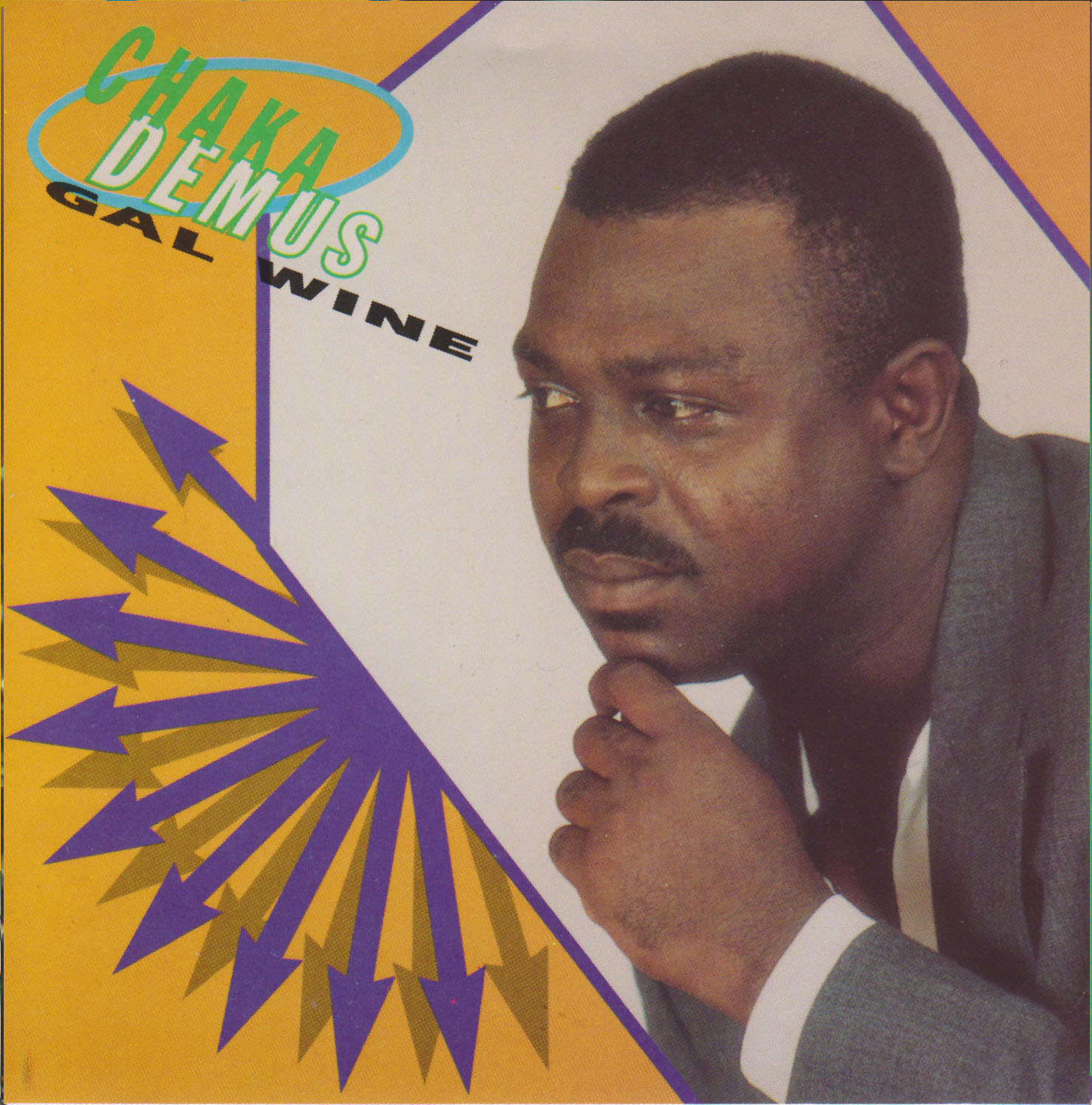 Chaka Demus & Pliers Murder She Wrote Paroles